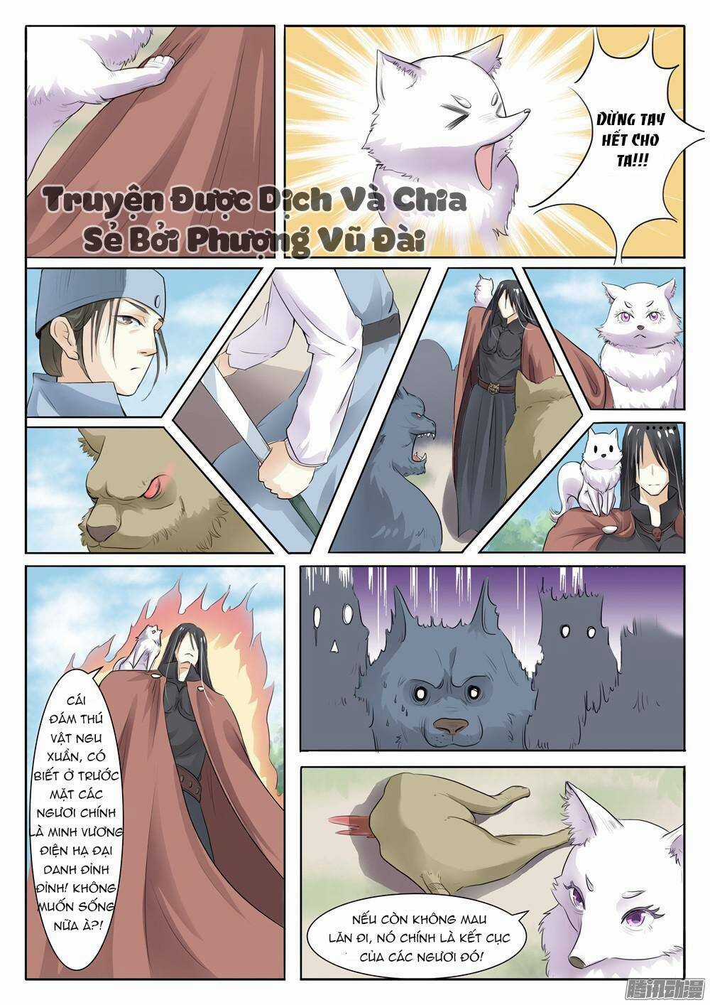 Sủng Hồ Thành Phi - Chapter 2 - Trang 7