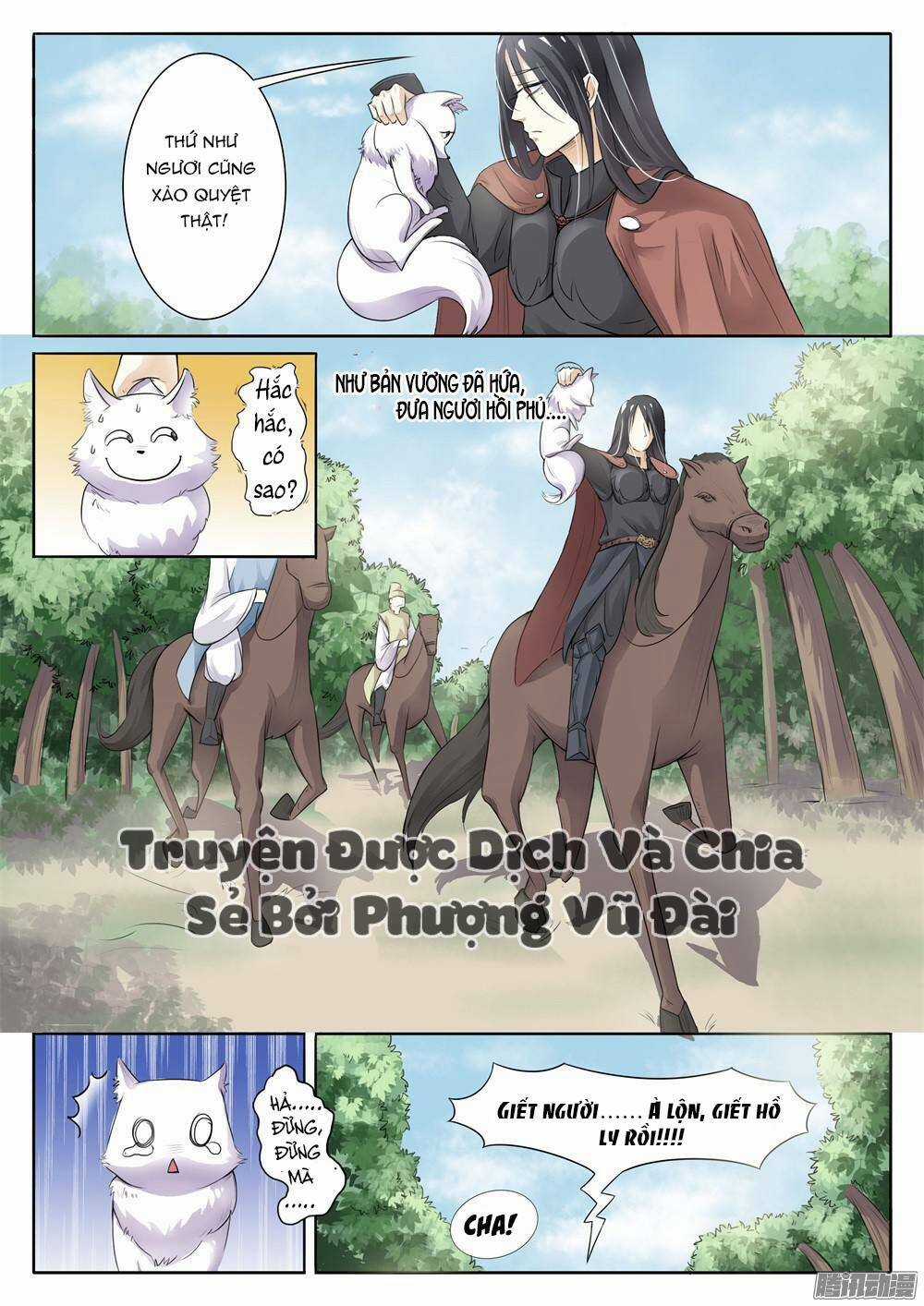 Sủng Hồ Thành Phi - Chapter 2 - Trang 9