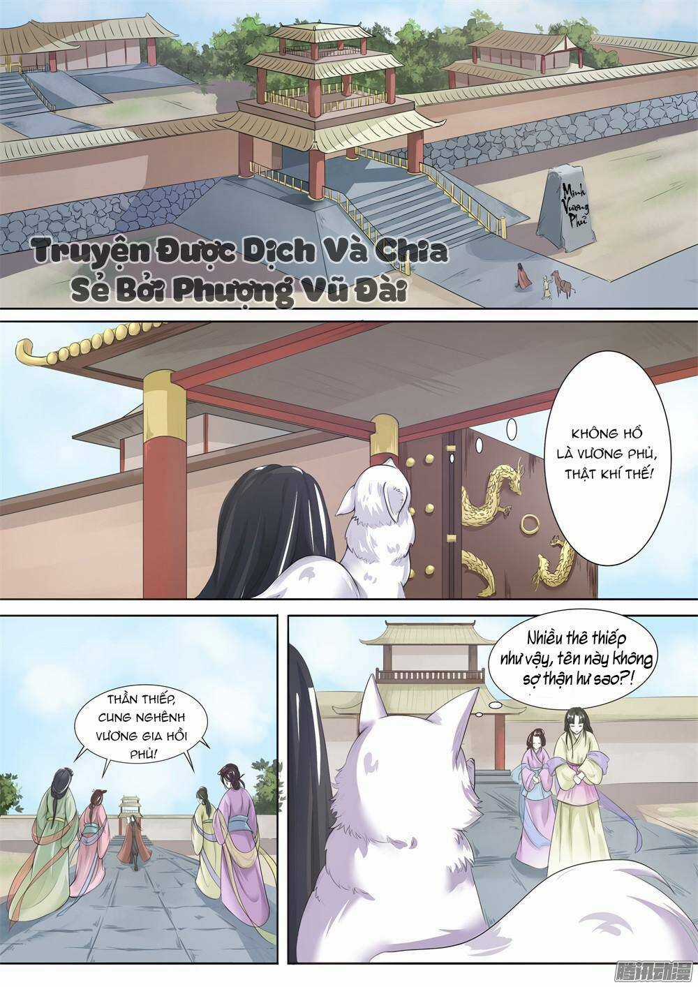 Sủng Hồ Thành Phi - Chapter 2 - Trang 10