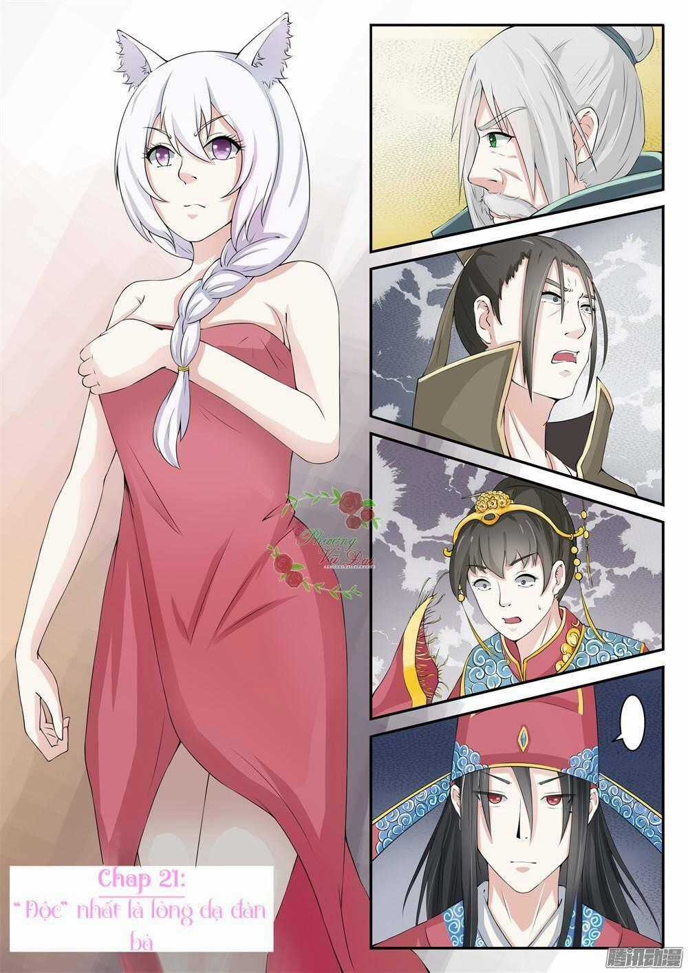 Sủng Hồ Thành Phi - Chapter 21 - Trang 2