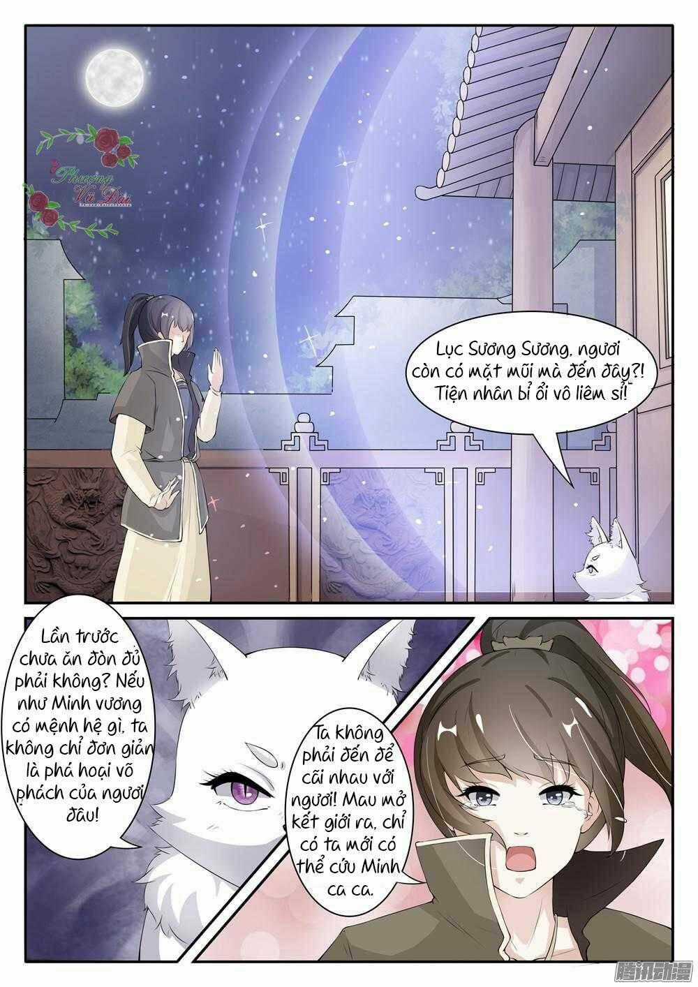 Sủng Hồ Thành Phi - Chapter 22 - Trang 11