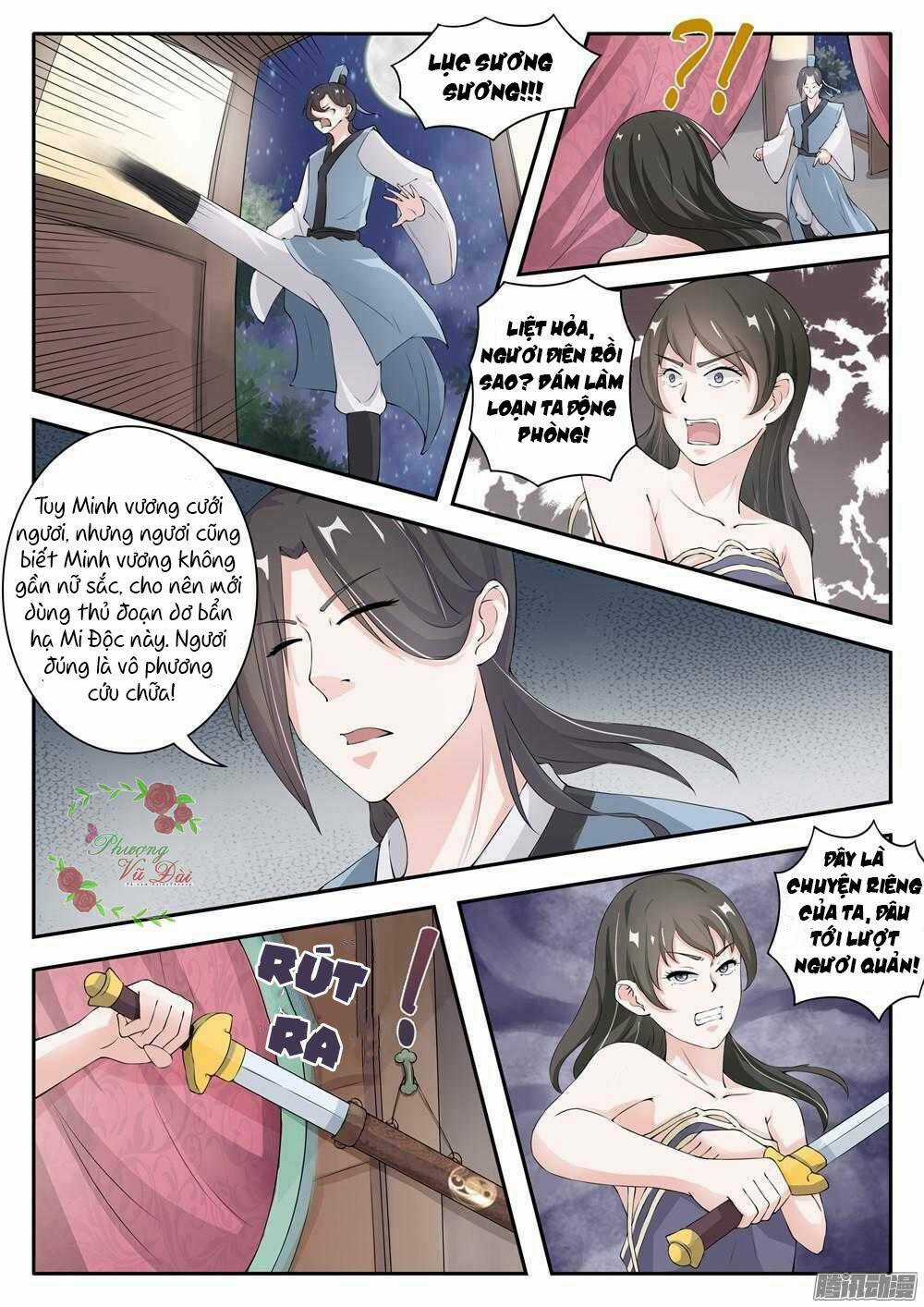 Sủng Hồ Thành Phi - Chapter 22 - Trang 3