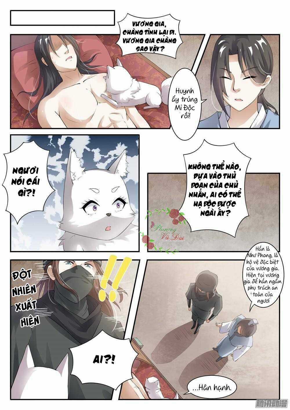 Sủng Hồ Thành Phi - Chapter 22 - Trang 7