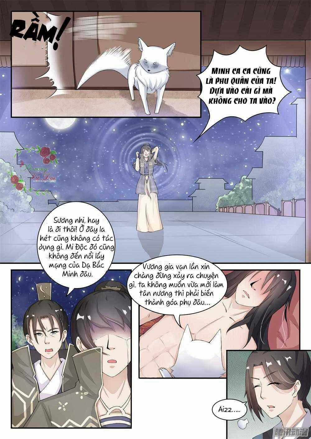 Sủng Hồ Thành Phi - Chapter 23 - Trang 2