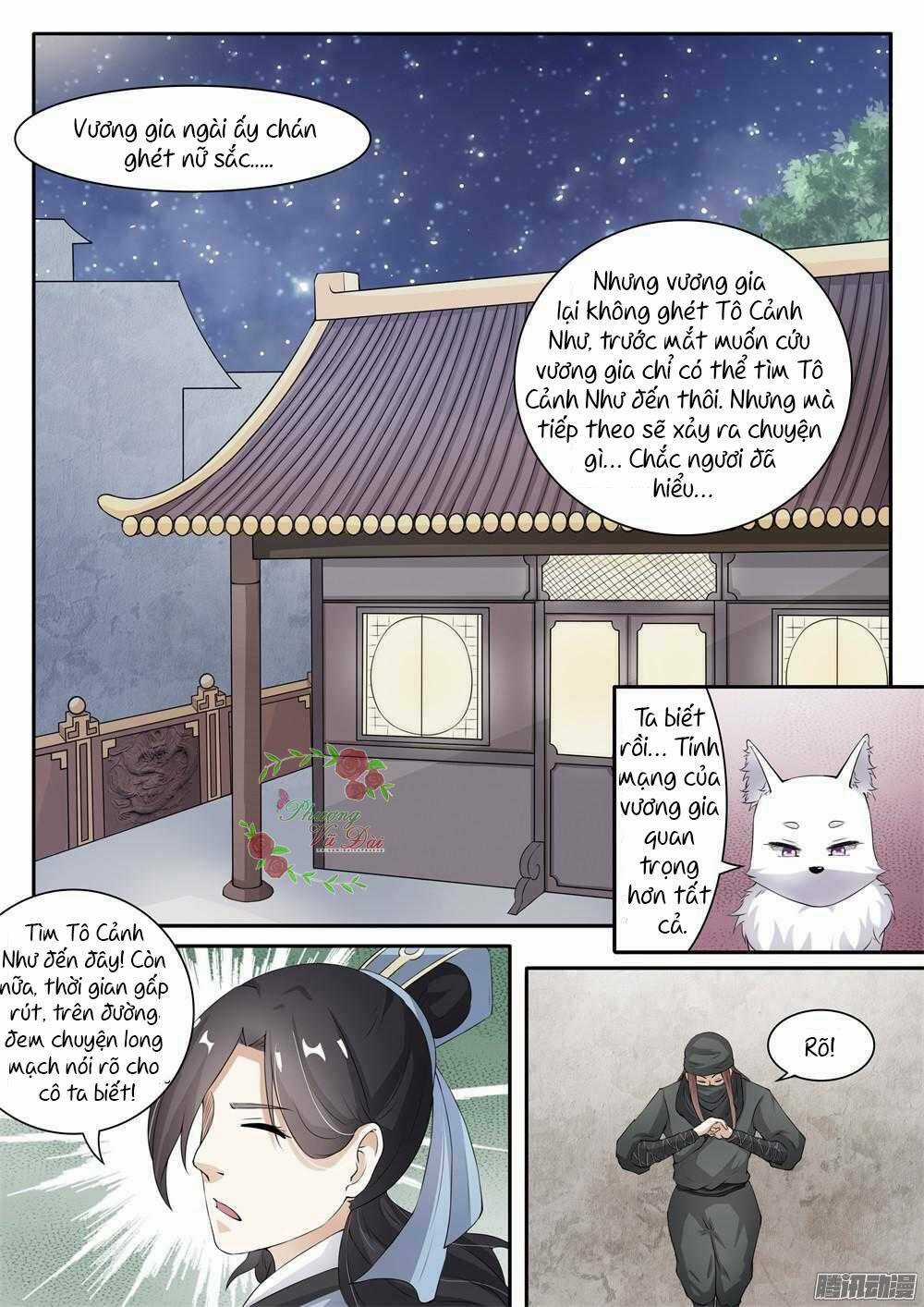 Sủng Hồ Thành Phi - Chapter 23 - Trang 4