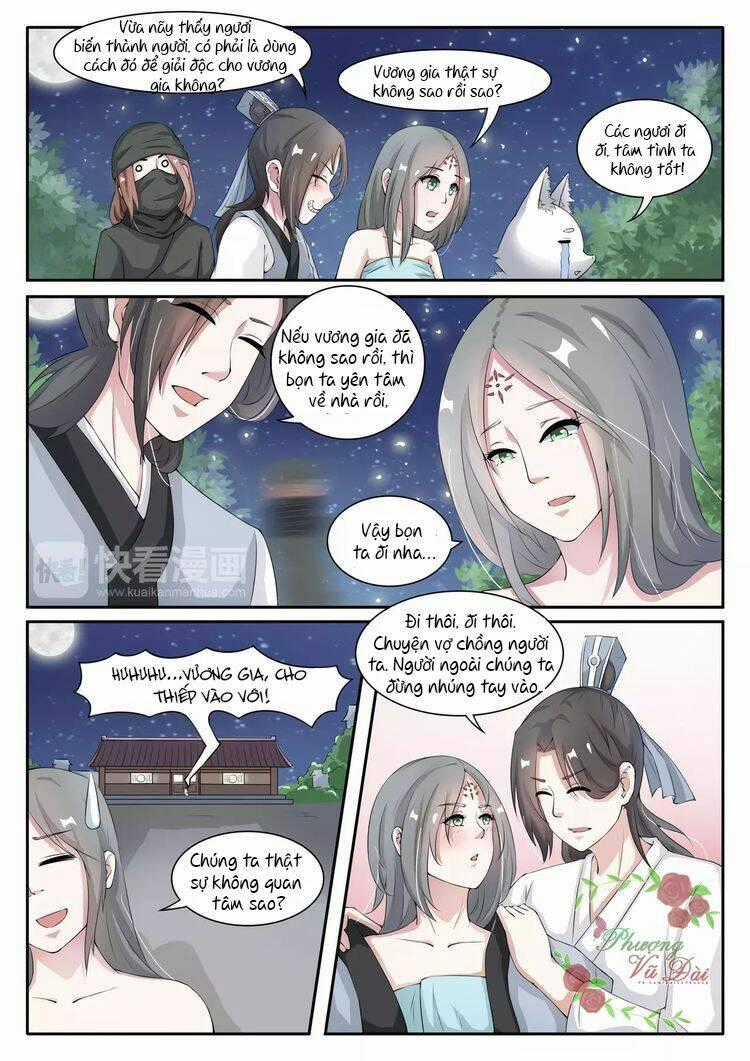 Sủng Hồ Thành Phi - Chapter 25 - Trang 2