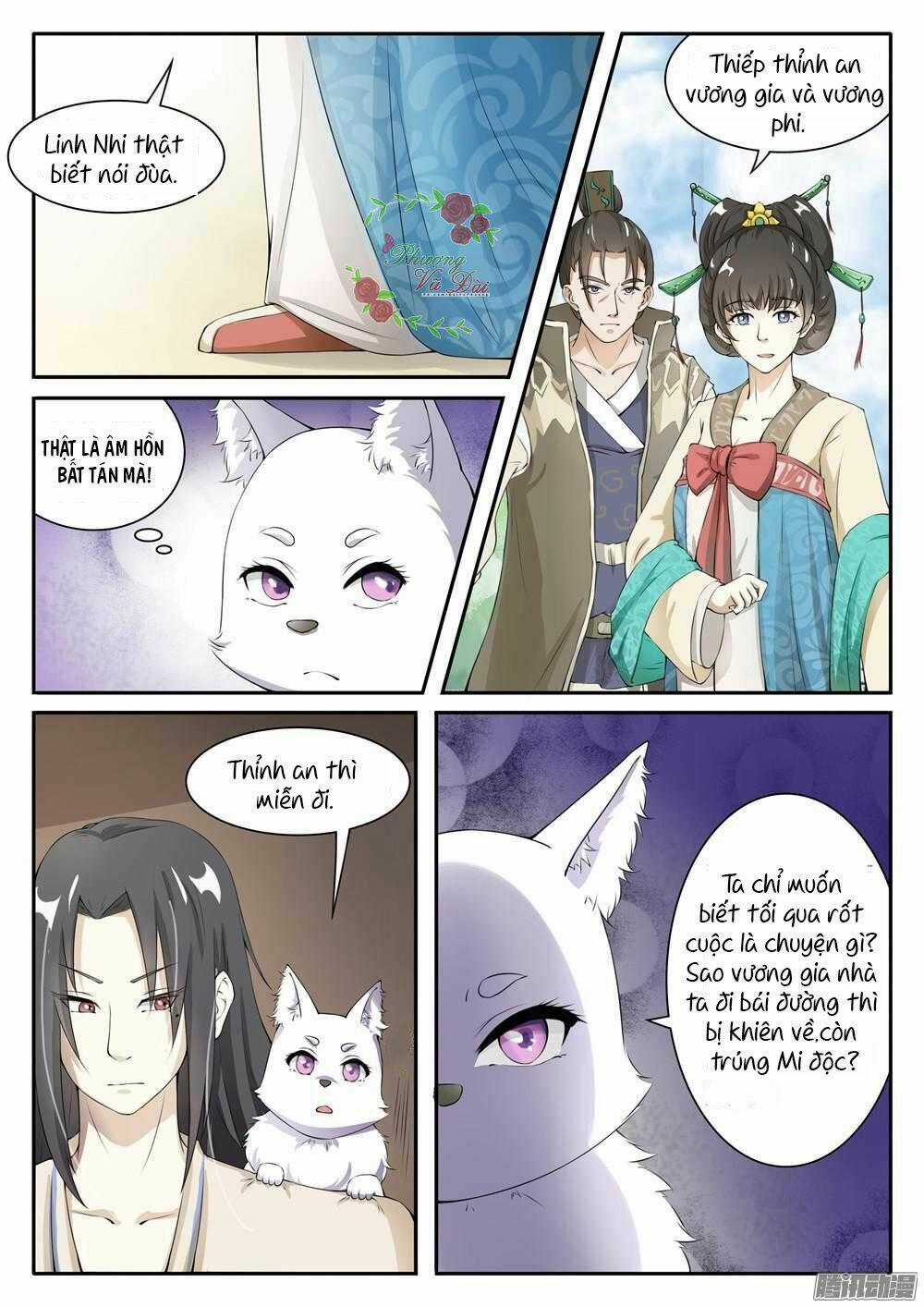 Sủng Hồ Thành Phi - Chapter 27 - Trang 6