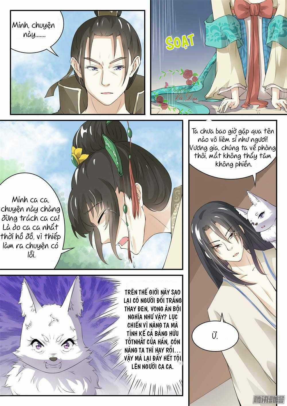 Sủng Hồ Thành Phi - Chapter 27 - Trang 7
