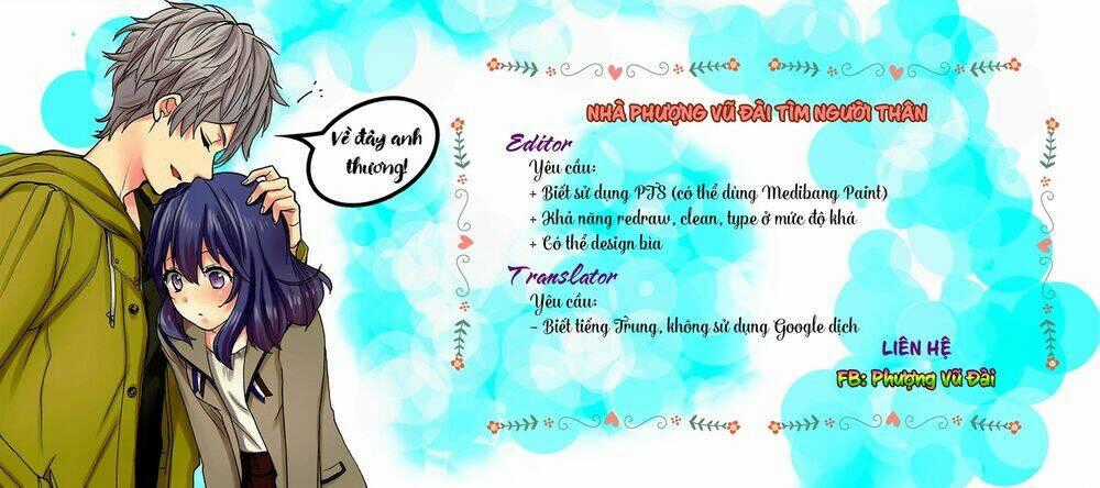 Sủng Hồ Thành Phi - Chapter 28 - Trang 2