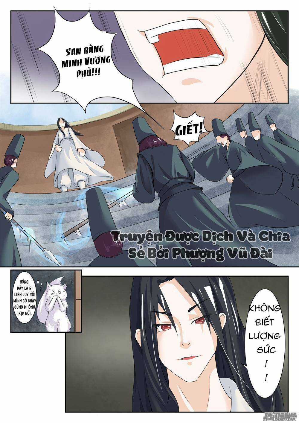 Sủng Hồ Thành Phi - Chapter 3 - Trang 5