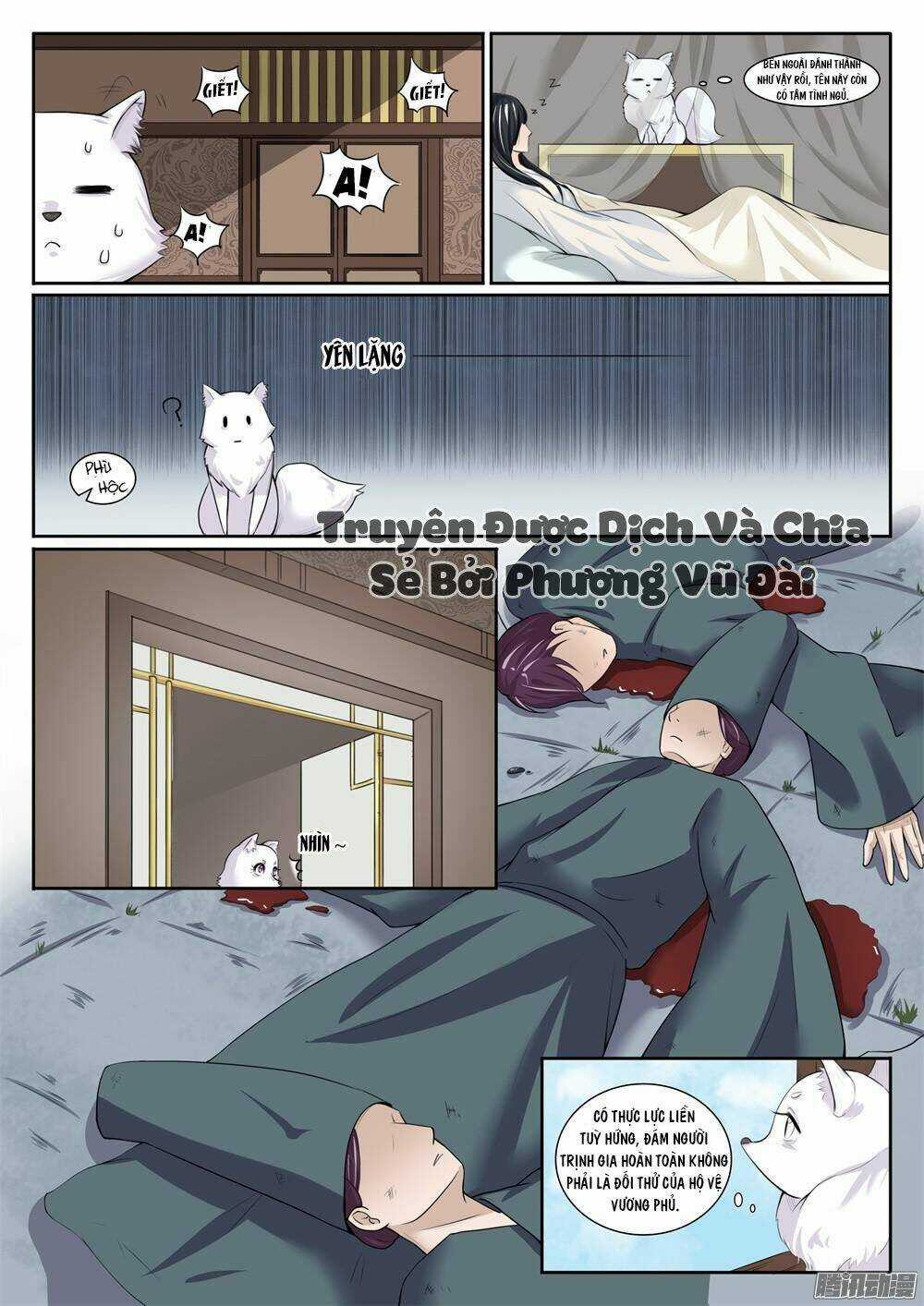 Sủng Hồ Thành Phi - Chapter 3 - Trang 7