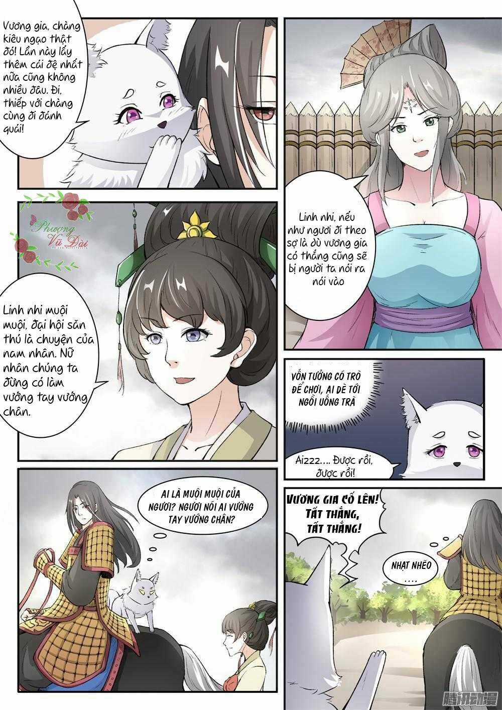 Sủng Hồ Thành Phi - Chapter 30 - Trang 3