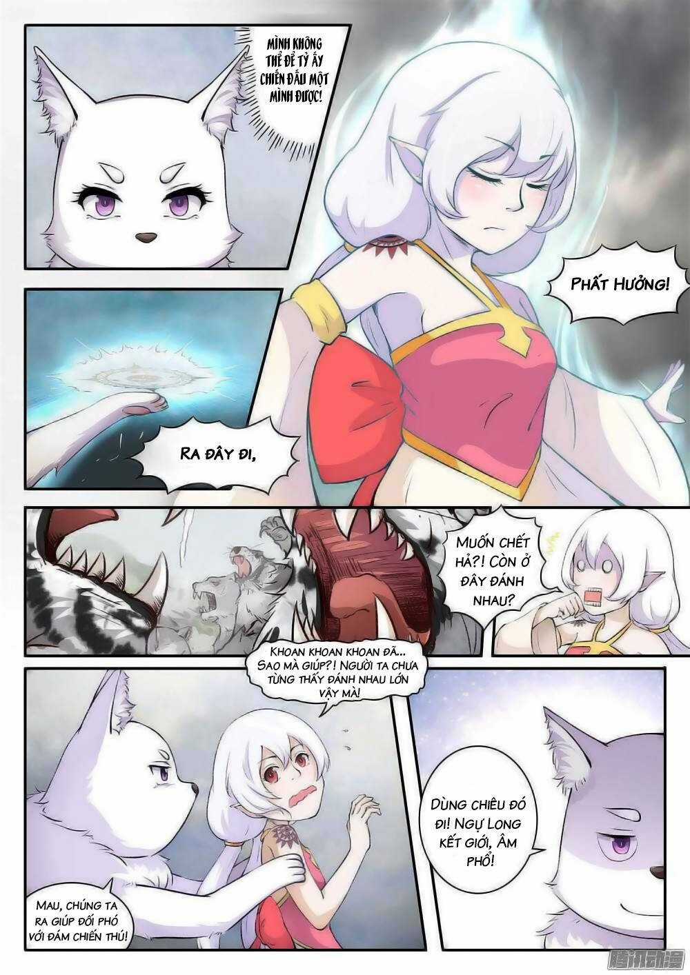 Sủng Hồ Thành Phi - Chapter 32 - Trang 3