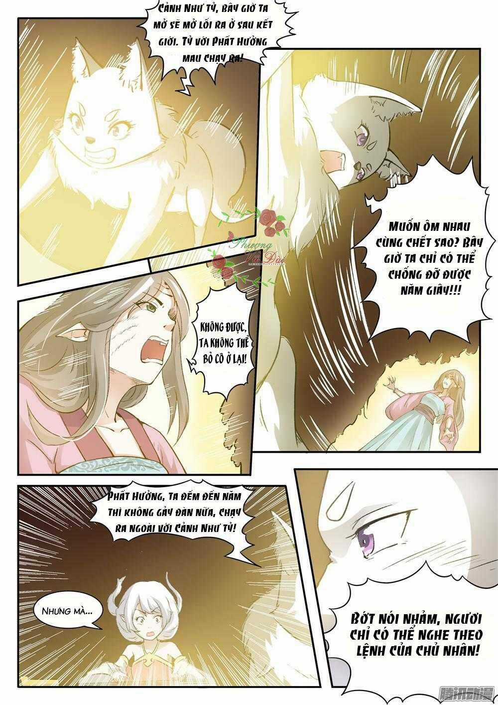 Sủng Hồ Thành Phi - Chapter 33 - Trang 3