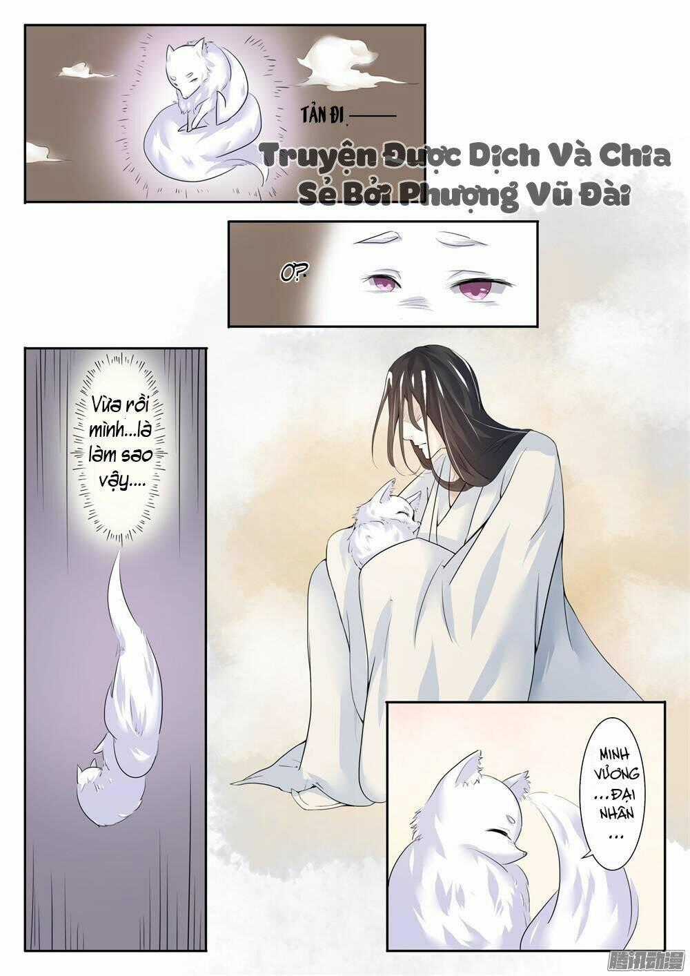Sủng Hồ Thành Phi - Chapter 4 - Trang 13