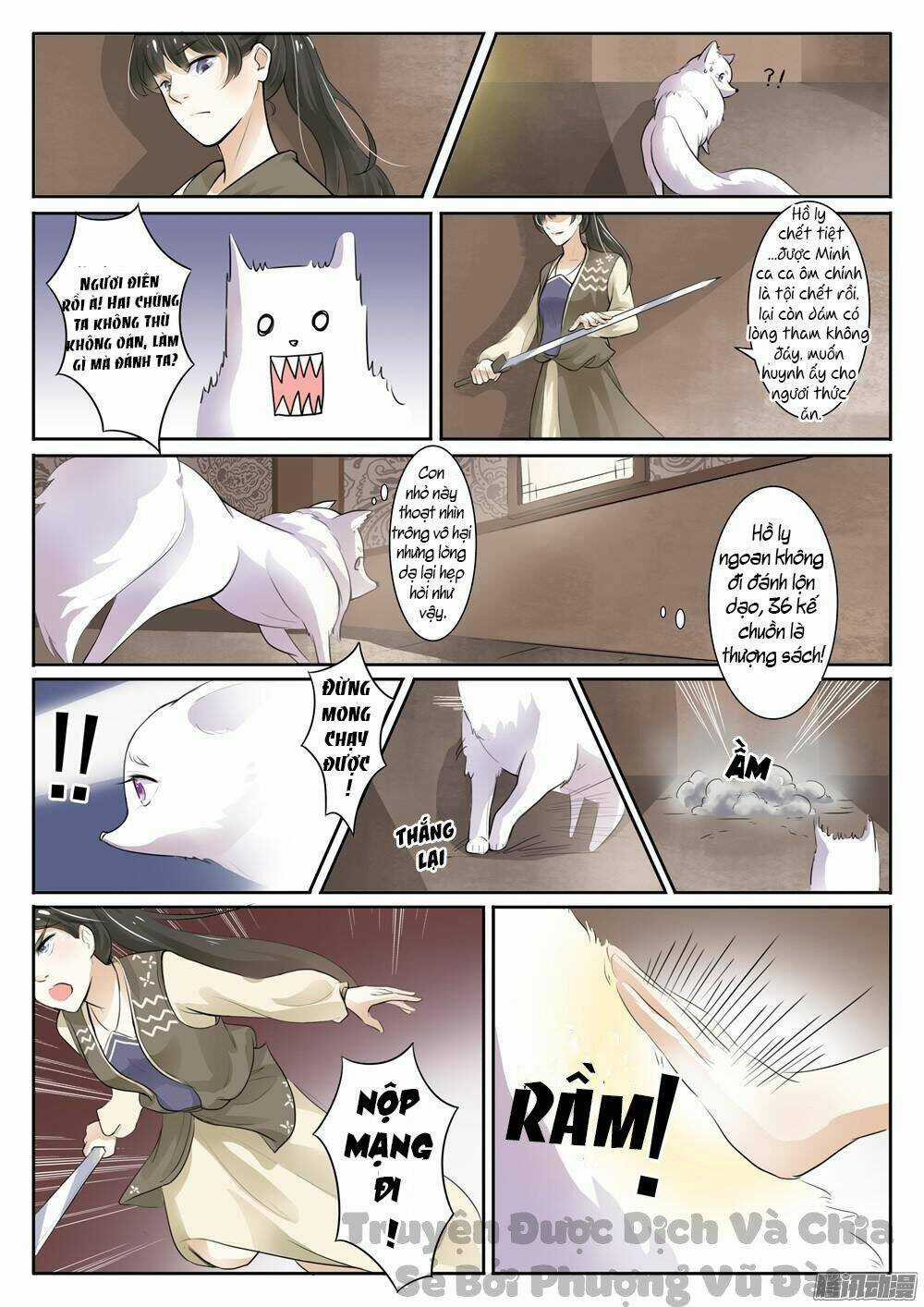 Sủng Hồ Thành Phi - Chapter 4 - Trang 3