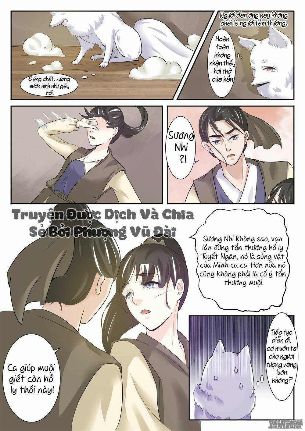 Sủng Hồ Thành Phi - Chapter 4 - Trang 8