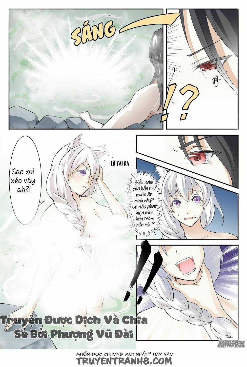 Sủng Hồ Thành Phi - Chapter 5 - Trang 12