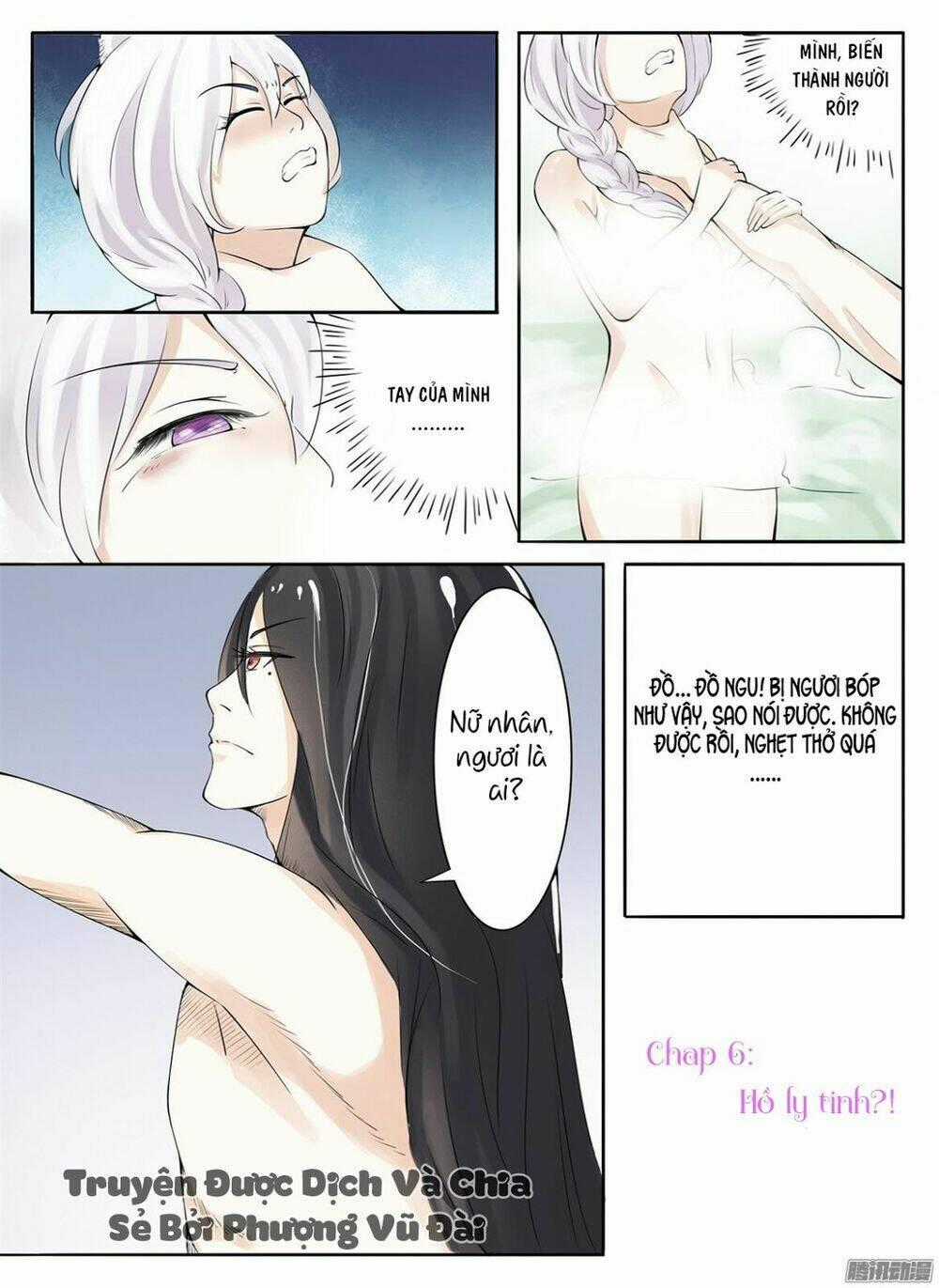 Sủng Hồ Thành Phi - Chapter 6 - Trang 2