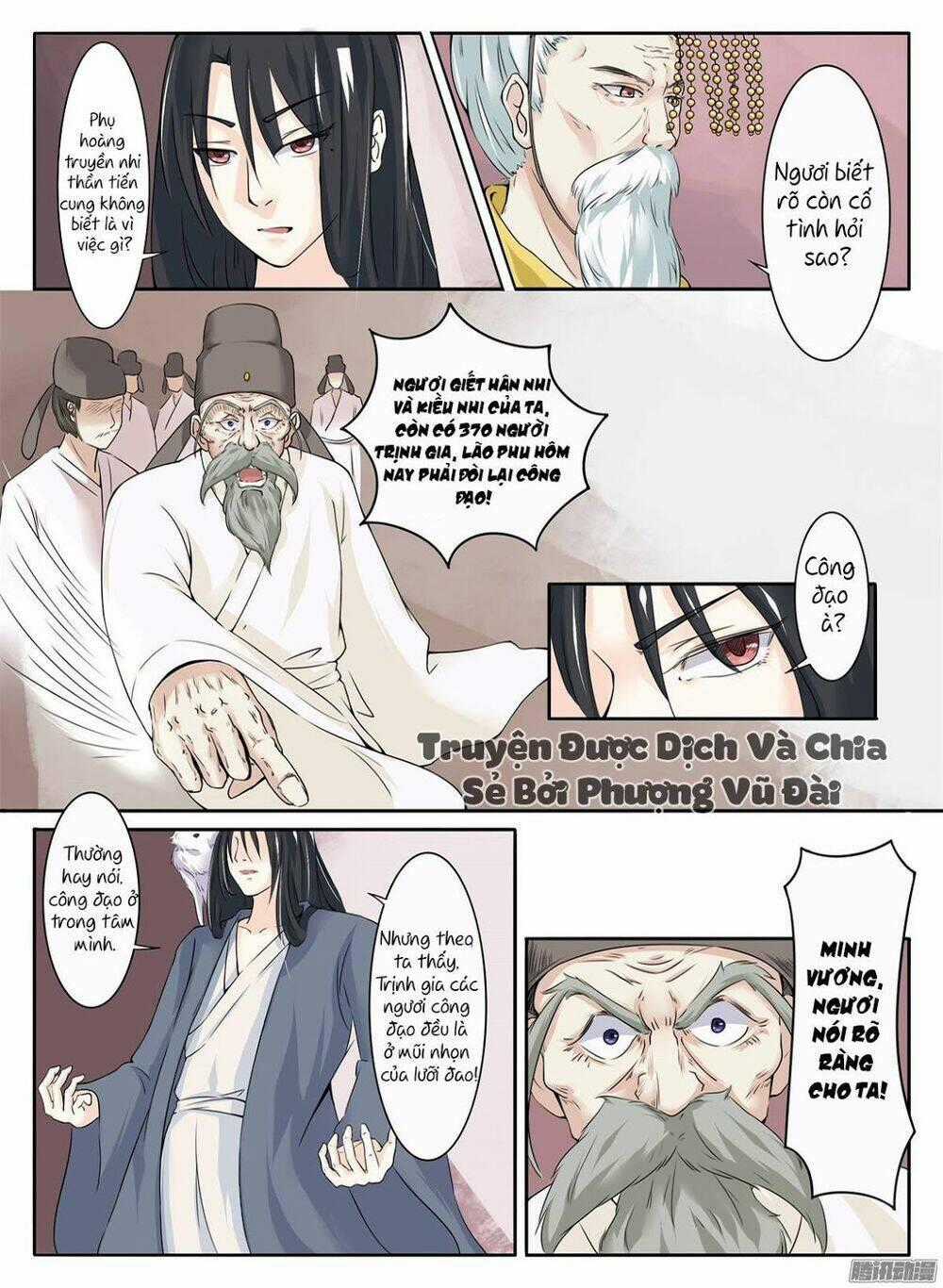 Sủng Hồ Thành Phi - Chapter 6 - Trang 12