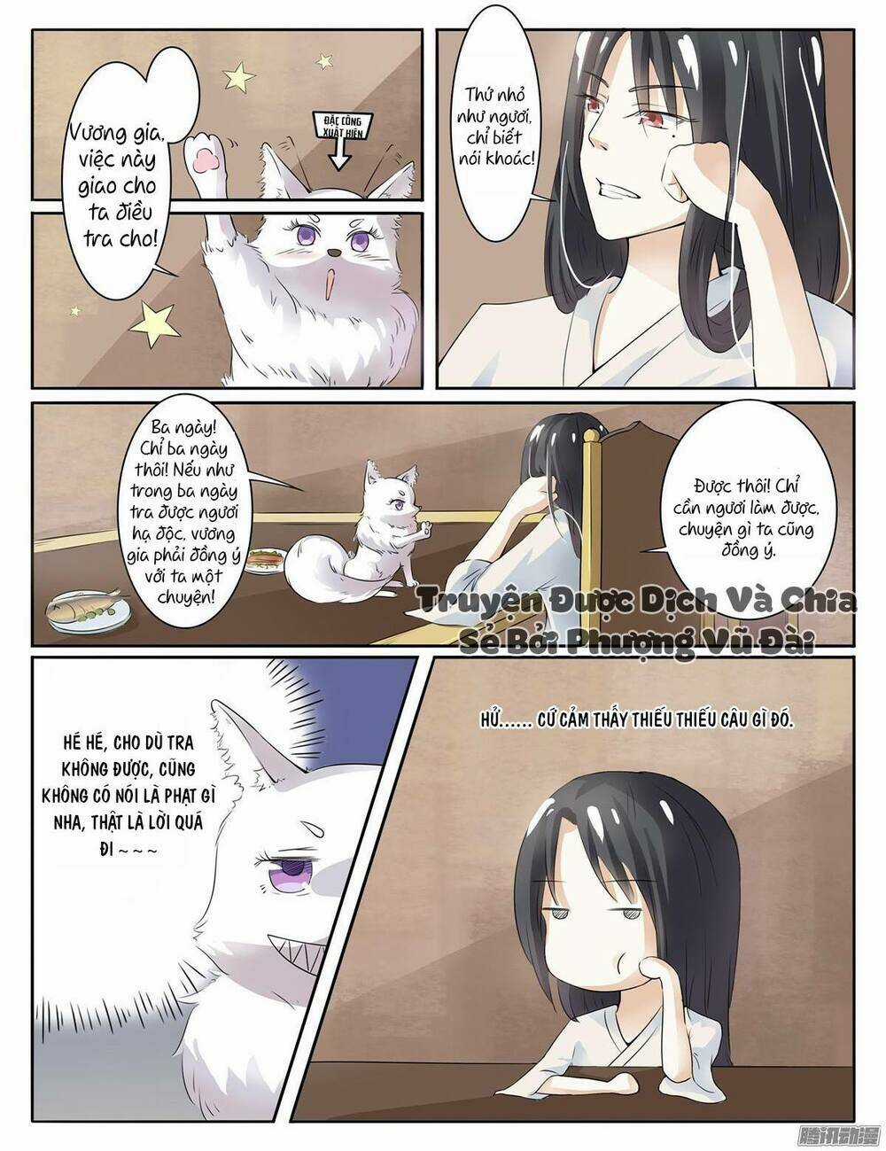 Sủng Hồ Thành Phi - Chapter 6 - Trang 9