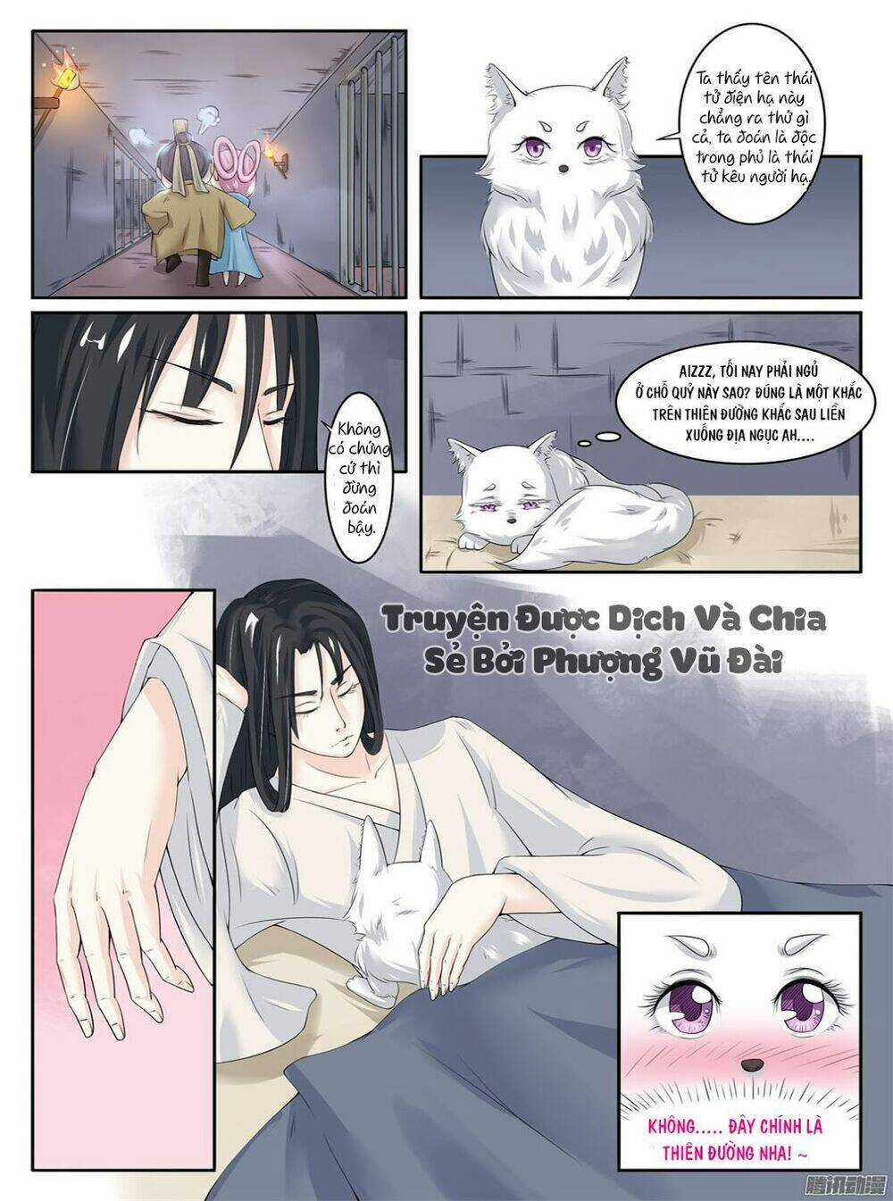 Sủng Hồ Thành Phi - Chapter 7 - Trang 11