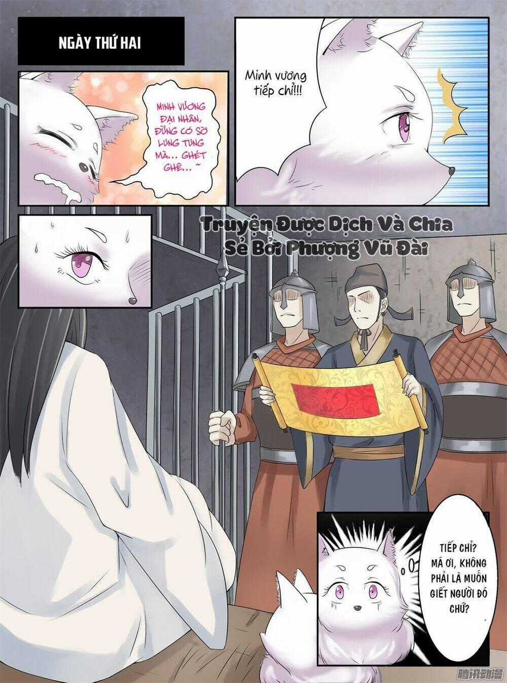 Sủng Hồ Thành Phi - Chapter 7 - Trang 12