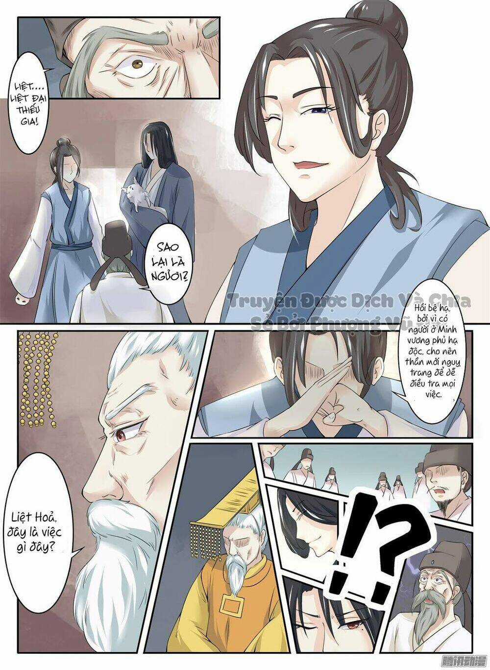 Sủng Hồ Thành Phi - Chapter 7 - Trang 3