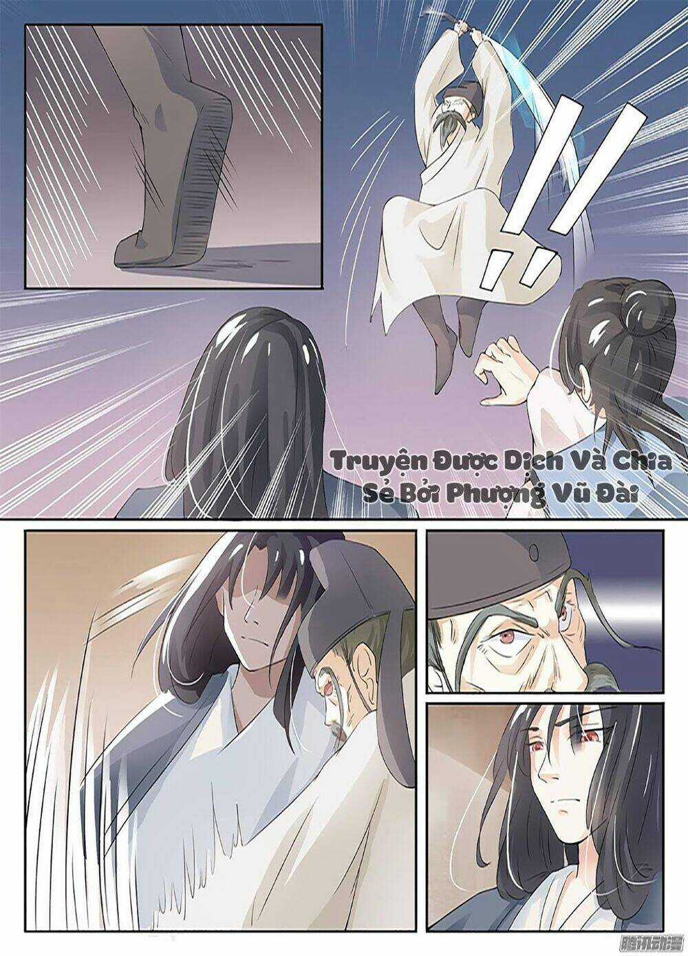 Sủng Hồ Thành Phi - Chapter 7 - Trang 5