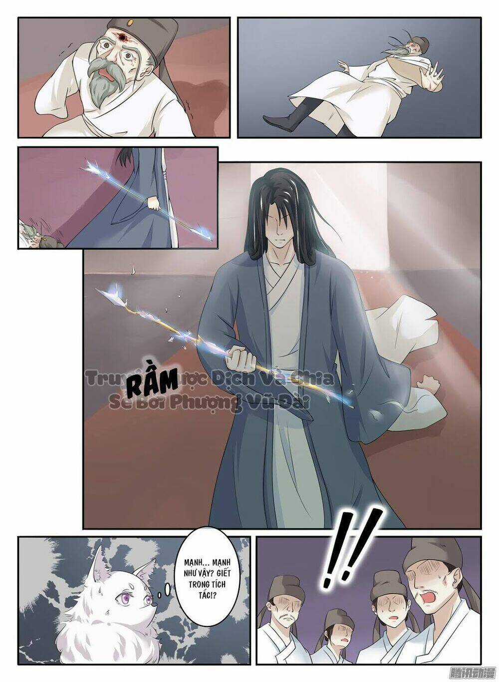 Sủng Hồ Thành Phi - Chapter 7 - Trang 7