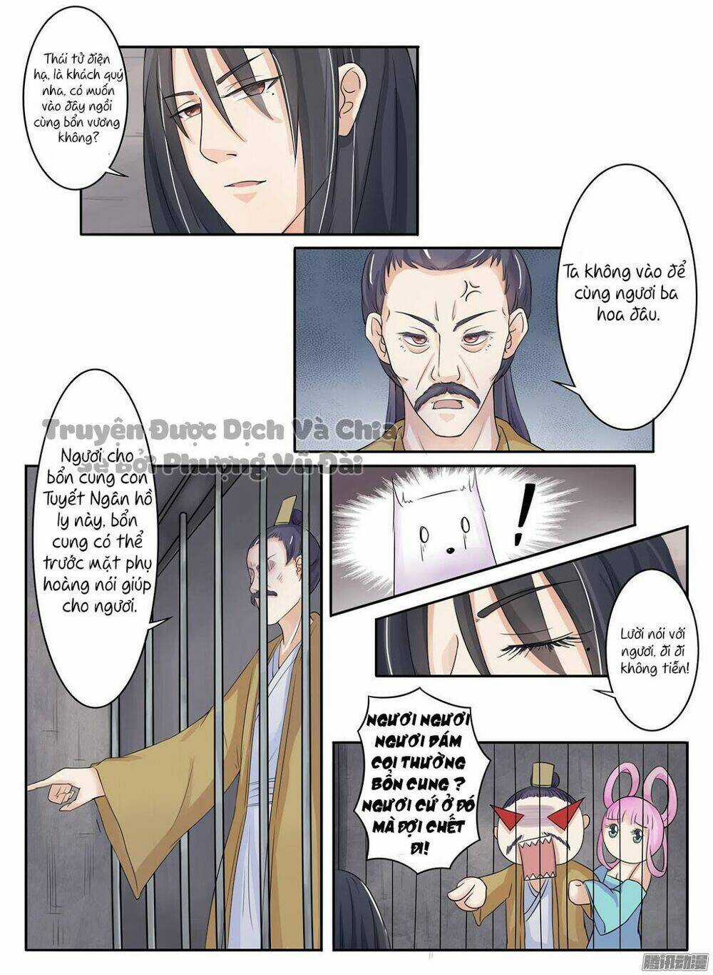 Sủng Hồ Thành Phi - Chapter 7 - Trang 10