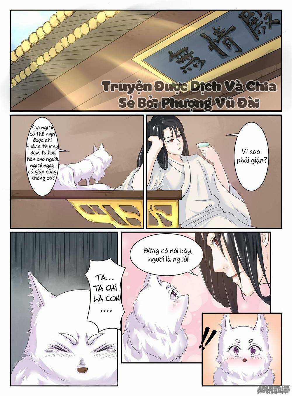 Sủng Hồ Thành Phi - Chapter 8 - Trang 3