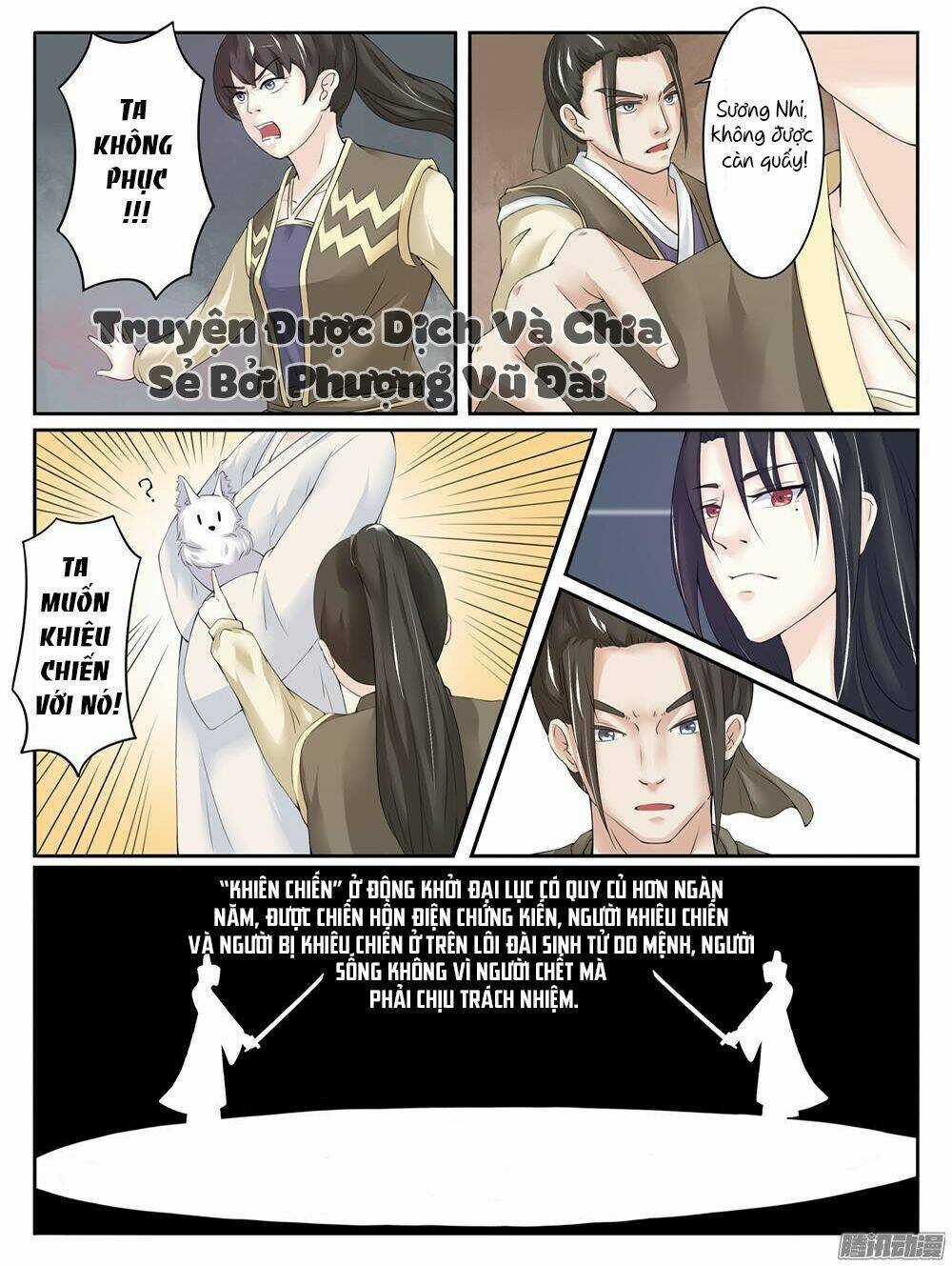 Sủng Hồ Thành Phi - Chapter 8 - Trang 5