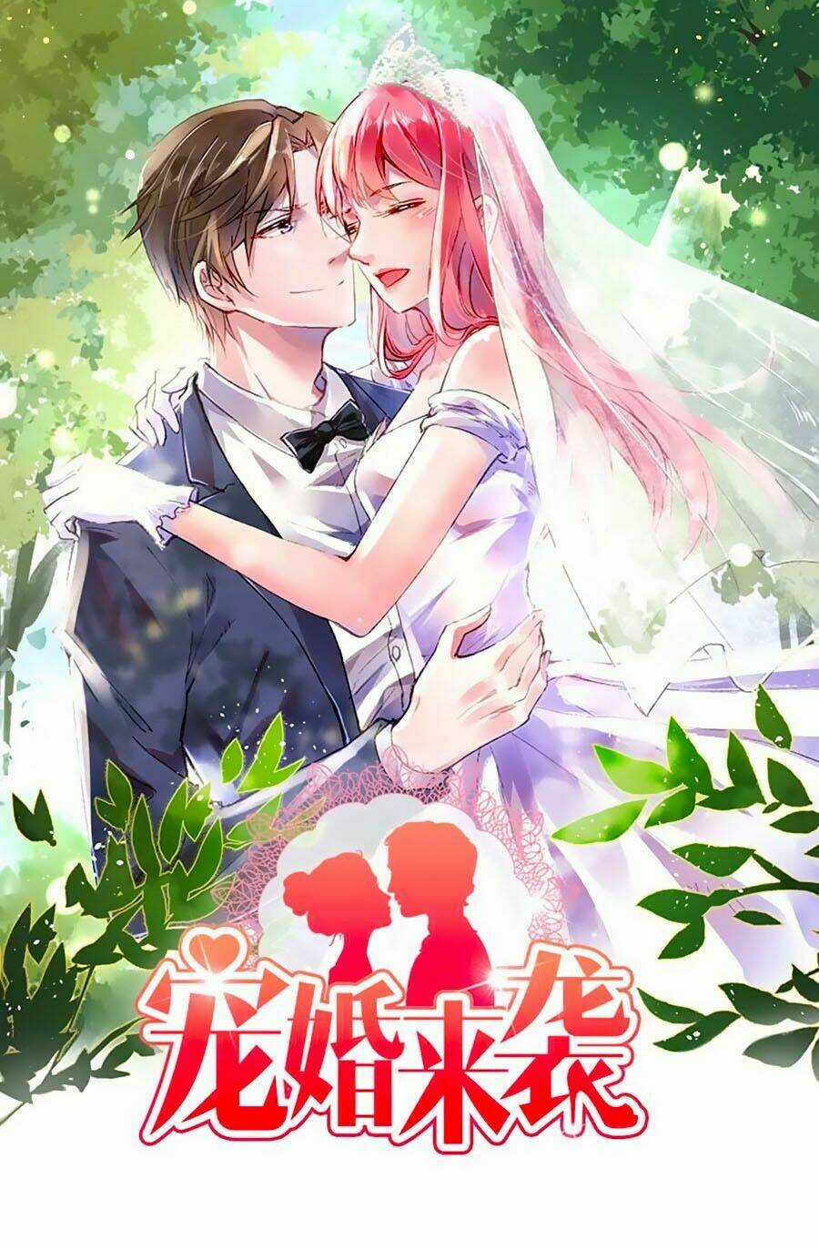 Sủng Hôn Lai Tập - Chapter 10 - Trang 1