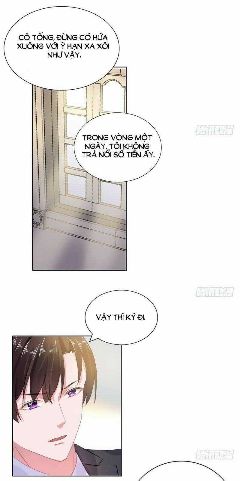 Sủng Hôn Lai Tập - Chapter 11 - Trang 5