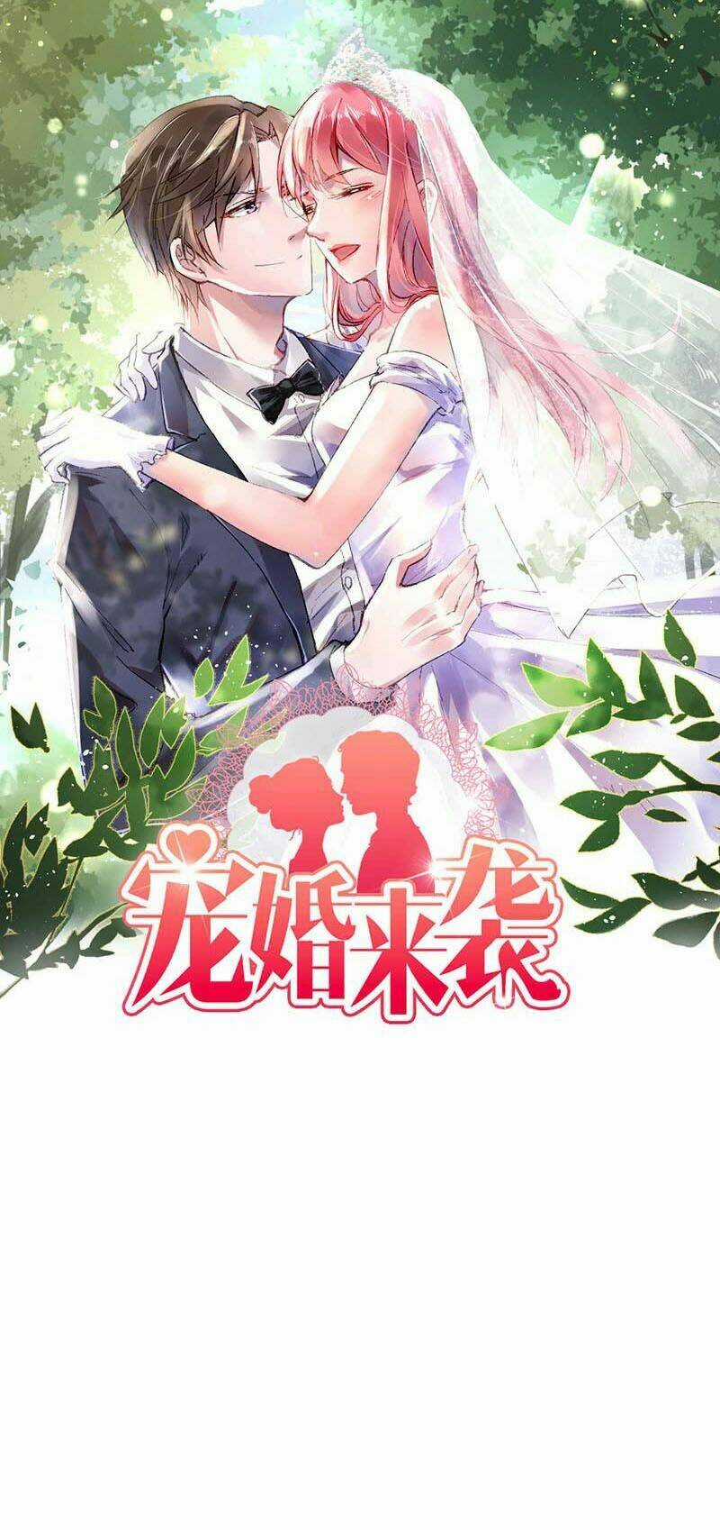 Sủng Hôn Lai Tập - Chapter 13 - Trang 1