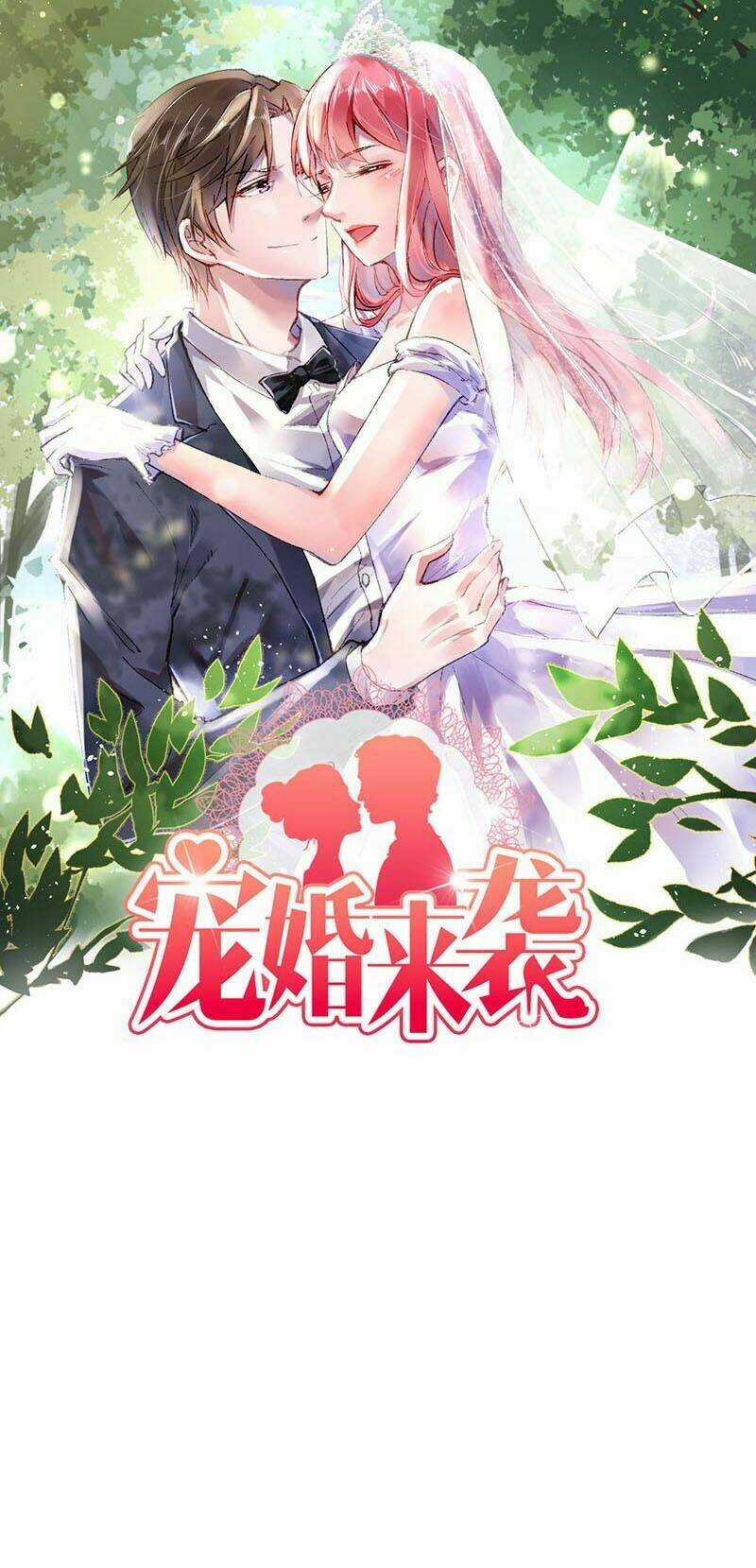 Sủng Hôn Lai Tập - Chapter 16 - Trang 1
