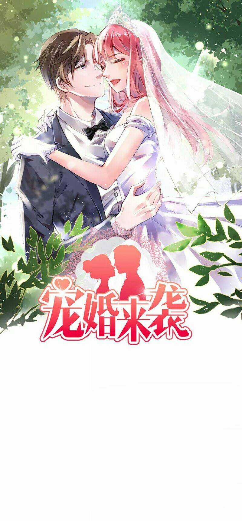 Sủng Hôn Lai Tập - Chapter 24 - Trang 2