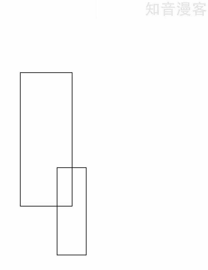 Sủng Hôn Lai Tập - Chapter 24 - Trang 20