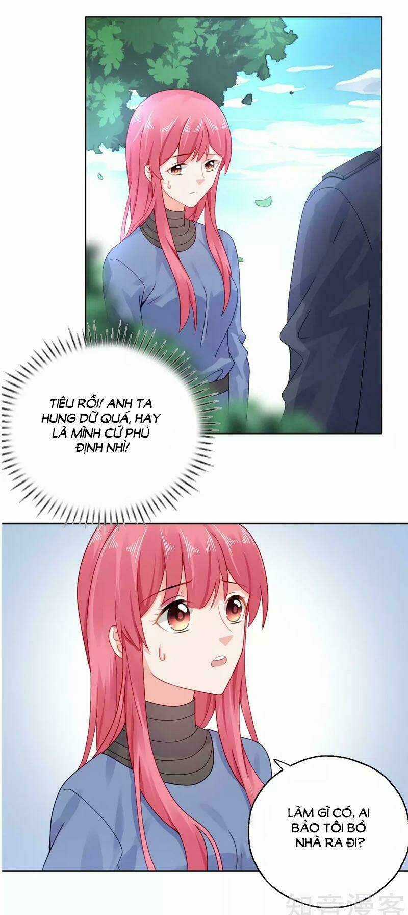 Sủng Hôn Lai Tập - Chapter 25 - Trang 2