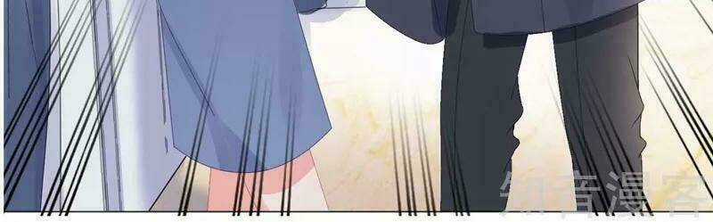 Sủng Hôn Lai Tập - Chapter 25 - Trang 25