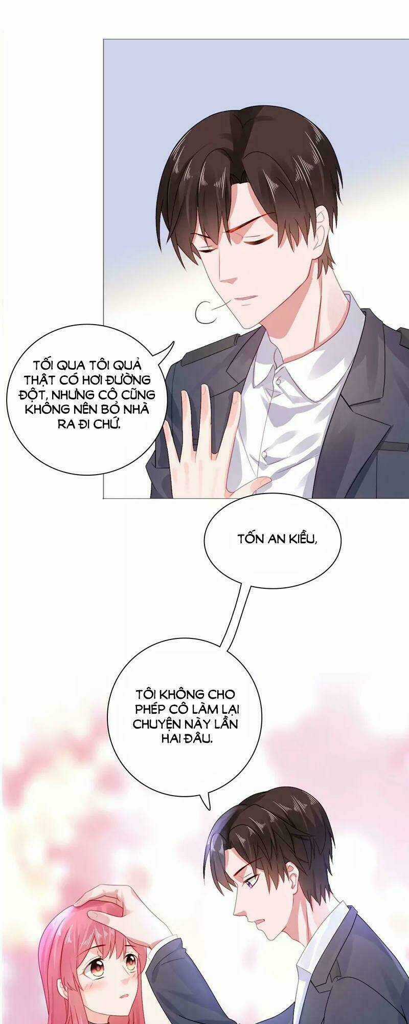 Sủng Hôn Lai Tập - Chapter 25 - Trang 6