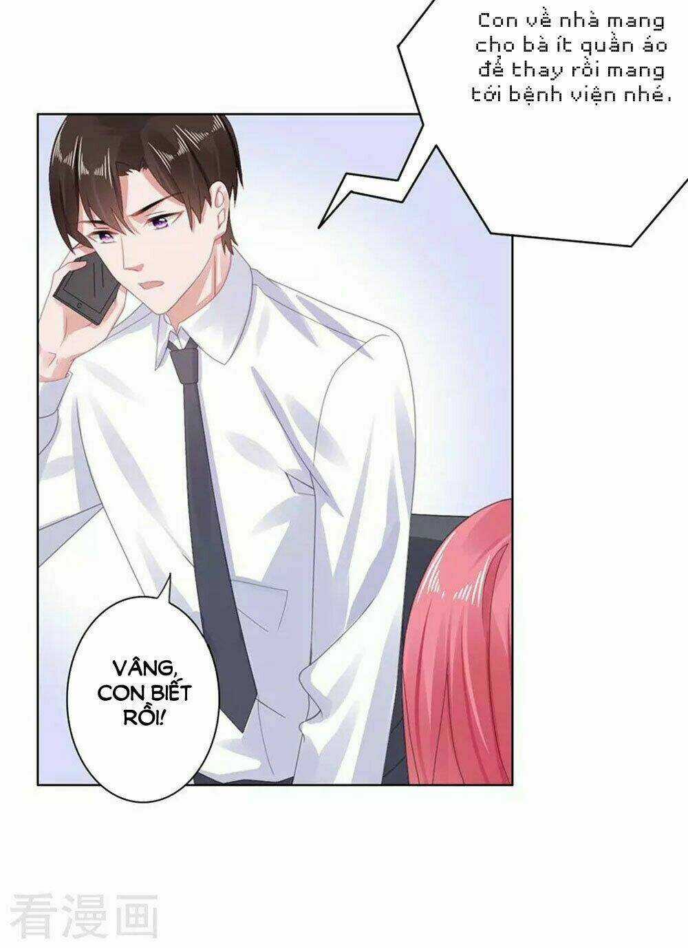 Sủng Hôn Lai Tập - Chapter 32 - Trang 3