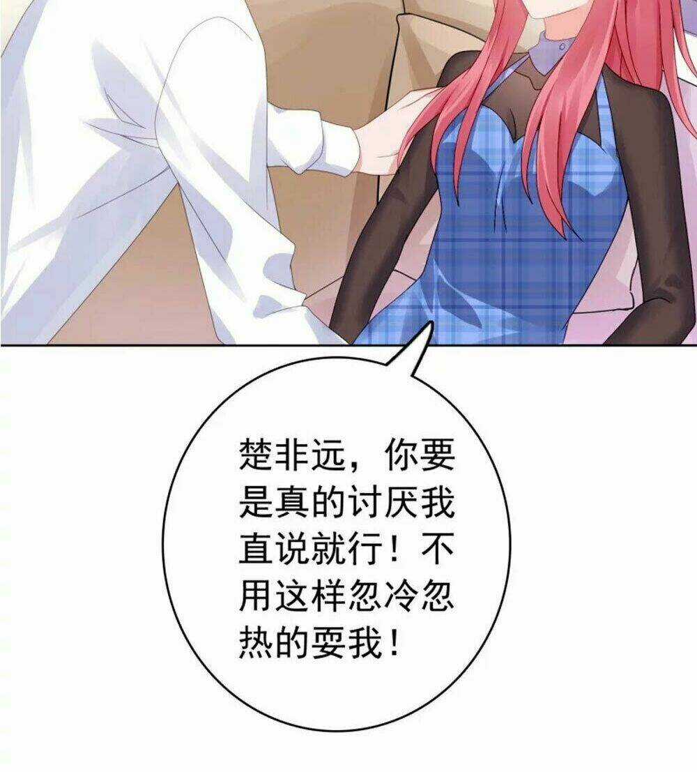 Sủng Hôn Lai Tập - Chapter 37 - Trang 21