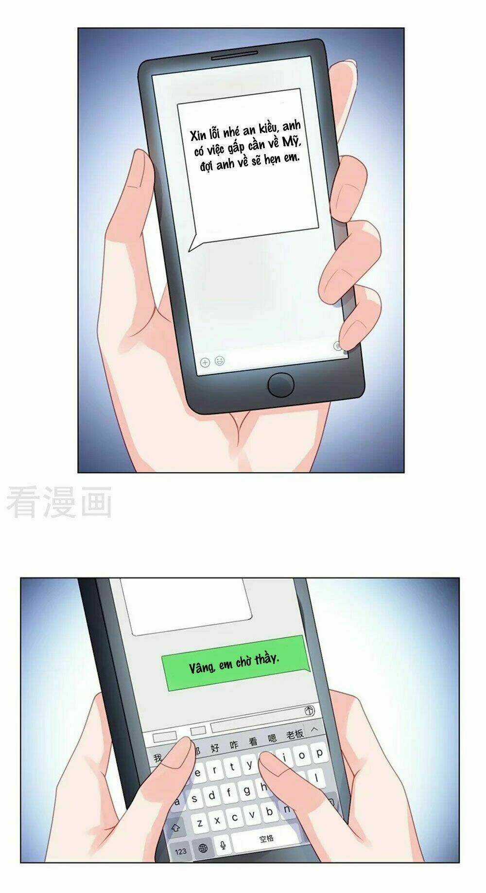 Sủng Hôn Lai Tập - Chapter 43 - Trang 18