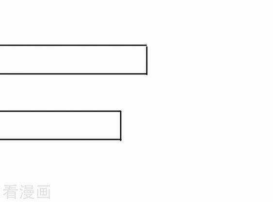 Sủng Hôn Lai Tập - Chapter 46 - Trang 14