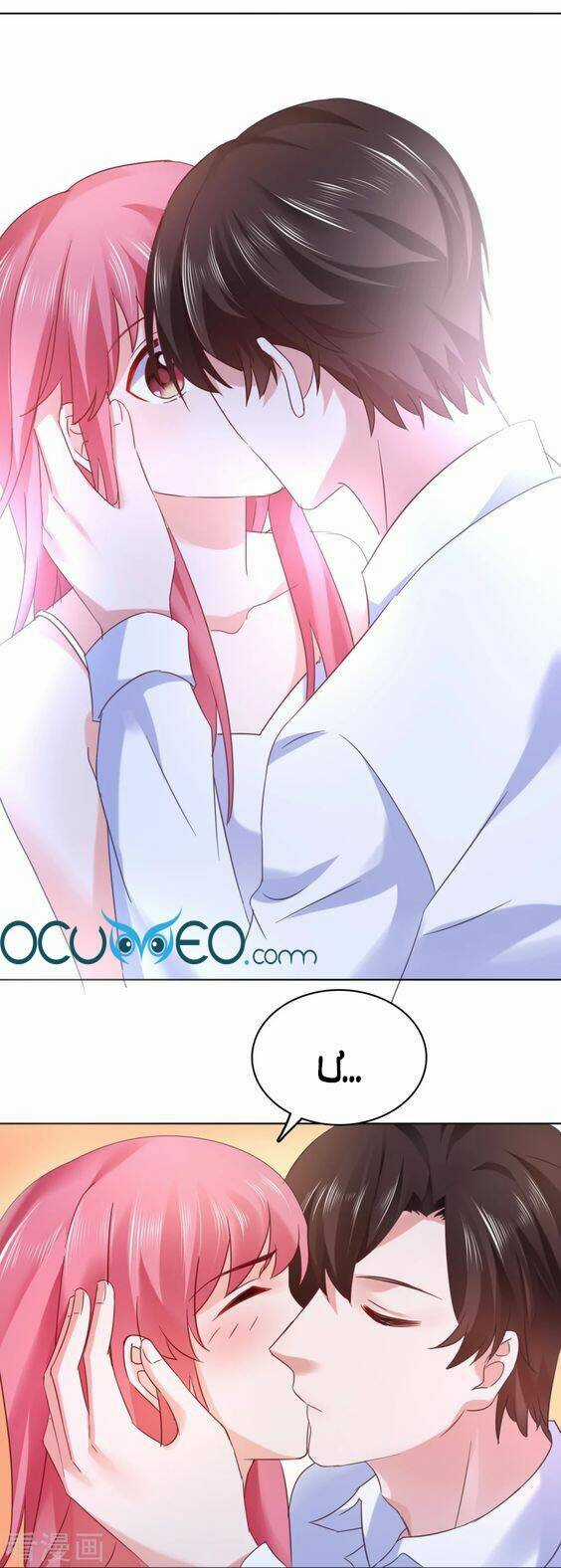 Sủng Hôn Lai Tập - Chapter 46 - Trang 9