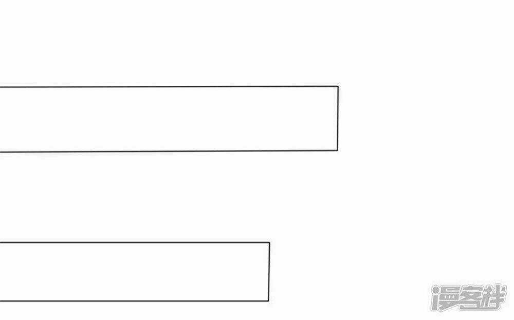 Sủng Hôn Lai Tập - Chapter 48 - Trang 14