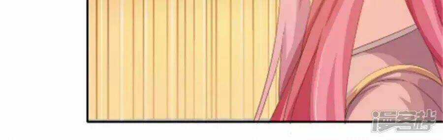 Sủng Hôn Lai Tập - Chapter 55 - Trang 33