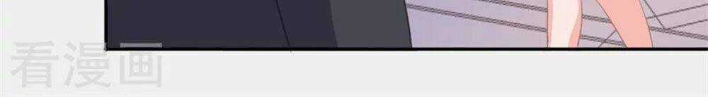 Sủng Hôn Lai Tập - Chapter 61 - Trang 22